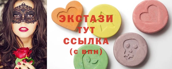 СК Корсаков