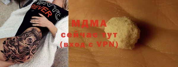 СК Корсаков
