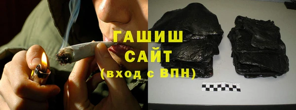 альфа пвп VHQ Коряжма