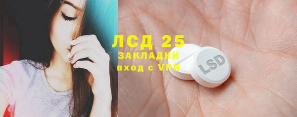 СК Корсаков