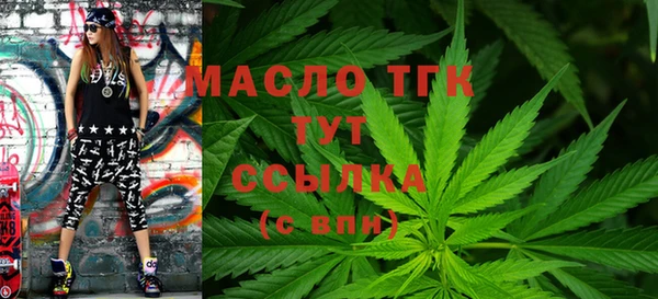 СК Корсаков