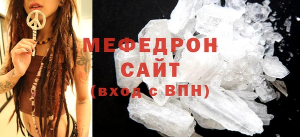 СК Корсаков