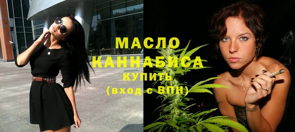 альфа пвп VHQ Костерёво